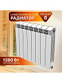 Радиатор биметалл, 500х100 мм, STI, Maxi, 8 секций