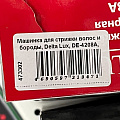Машинка для стрижки волос и бороды, Delta Lux, DE-4208A, аккумуляторная, 2 Вт, черная, 2 в 1 - фото 6
