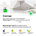 Чистящее средство для кухни, Wonder Lab, Универсальный, спрей, 550 мл - фото 8
