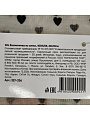Косметичка 20х10 см, сетка, 100% полиэстер, ЮниLook, 327-336, прямоугольная, застежка молния, в ассортименте - фото 7