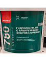 Гидроизоляция Neomid, полиакриловая, с армирующими фиброволокнами, 1.3 кг, для влажных и мокрых помещений, Н-Гидроиз-1,3 - фото 2