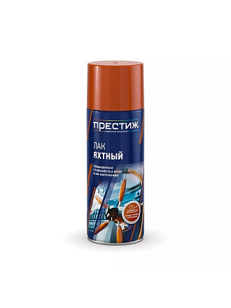 Лак аэрозольный, Престиж, яхтный, матовый, алкидно-уретановый, для внутренних и наружных работ, 0.52 л