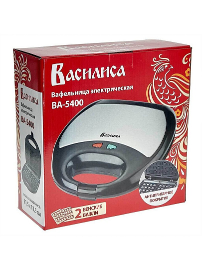Вафельница Василиса, Венская, 750 Вт, антипригарное покрытие, тефлоновая, ВА-5400