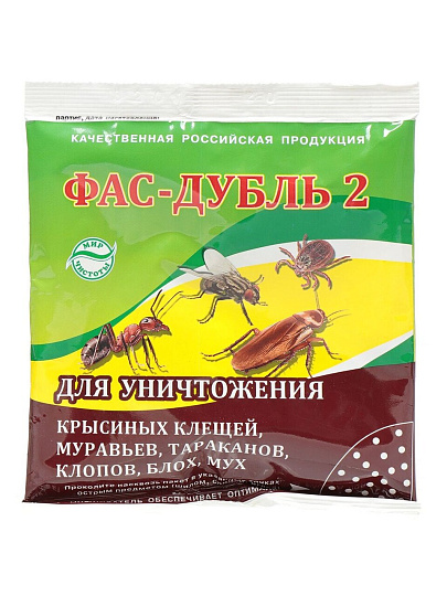Инсектицид Фас-Дубль 2, от муравьев, клещей, клопов, блох, порошок, 125 г