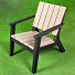 Мебель садовая Green Days, бежевая, стол, 45х45х41.5 см, 2 кресла, 150 кг, 1902018B2-lght - фото 2