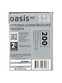 Угловая шлифовальная машина Oasis, AG-90/125 Eco, 900 Вт, 125 мм - фото 13