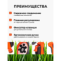 Пистолет поливочный 7 режимов, под коннектор, Жук, 330740-00 - фото 3