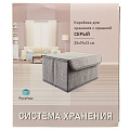 Коробка для хранения, 1 секция, с крышкой, 25х13х19 см, нетканный материал, серая, Д70302.05 - фото 2