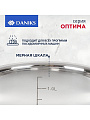 Набор посуды нержавеющая сталь, 10 предметов, кастрюли 1.5, 2.2, 3.1, 5.4 л, ковш 1.5 л, индукция, Daniks, Оптима - фото 7