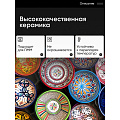 Блюдо керамика, круглое, 3.5х25 см, Мантра, B010666 - фото 5
