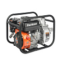 Мотопомпа бензиновая Patriot, 2 '', 5150 Вт, глубина погружения 8 м, максимальный напор 30 м, 36 м³/ч, MP 2036 S