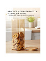 Банка стекло, 2 л, 10х25 см, с крышкой, Мед, Y4-9032 - фото 5