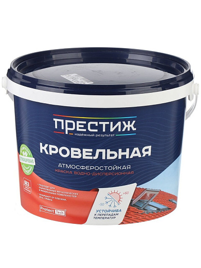 Краска водно-дисперсионная, Престиж, акриловая, кровельная, влагостойкая, матовая, сигнальный черный, RAL 9004, 2.4 кг