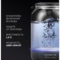 Чайник электрический Polaris, PWK 1753CGL, черный, 1.5 л, 1800 Вт, скрытый нагревательный элемент, стекло - фото 8