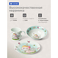Набор посуды керамика, 3 шт, Единорог, тарелка 18 см, салатник 15 см, кружка 230 мл, Daniks, C518 - фото 5