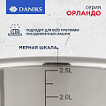 Кастрюля нержавеющая сталь, 2.7 л, с крышкой, крышка стекло, Daniks, Орландо, GS-01435-18CA, серебристая, индукция - фото 15