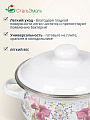 Кастрюля эмалированная сталь, 2 л, крышка сталь, цилиндрическая, СтальЭмаль, Мозаика белоснежная, 1RB181M, индукция - фото 5