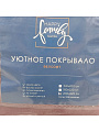 Плед евро, 200х220 см, велсофт, 100% полиэстер, Happy Family, Волна, бордовый - фото 5