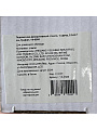Подсвечник декоративный стекло, 1 свеча, 5.5х5.7 см, Графит, Y6-6505 - фото 4