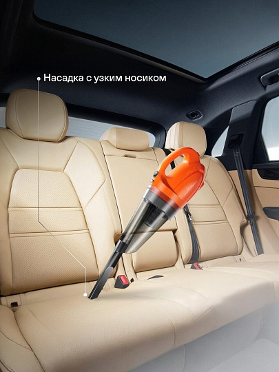 Пылесос автомобильный Airline, Cyclone-1, 150 Вт, 12 В, сухая уборка, 2 насадки, НЕРА фильтр
