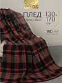 Плед 1.5-спальный, 130х170 см, флис, 100% полиэстер, Silvano, Клетка, кофейная дымка, AI-0104005