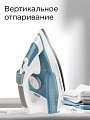 Утюг Редмонд, RI-C278, 2200 Вт, керам, вер.отпар, сист самооч, мер ст, 1.6 м, голуб - фото 4