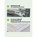 Качели садовые 3-местные, 200х118х170 см, 300 кг, раскладываются в кровать, с москитной сеткой, белые, C060013, металл - фото 30