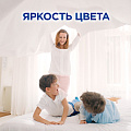 Гель для стирки Persil, 1.3 л, для белого белья, Весенняя свежесть - фото 13