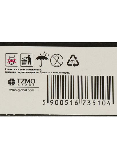 Тампоны Bella, For Teens Super, 16 шт, BE-032-SU16-E01