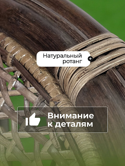 Мебель садовая Диана, стол, 61.5х61.5х62.2 см, 2 кресла, подушка бежевая, 110 кг, IND03
