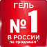 Гель для стирки Persil, 1.3 л, для белого белья, Весенняя свежесть - фото 8