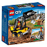 Конструктор Lego, City, Строительный погрузчик, 5-7 лет, 88 деталей, 60219 - фото 6