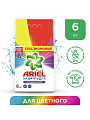 Стиральный порошок Ariel, 6 кг, автомат, для цветного белья, Color - фото 5