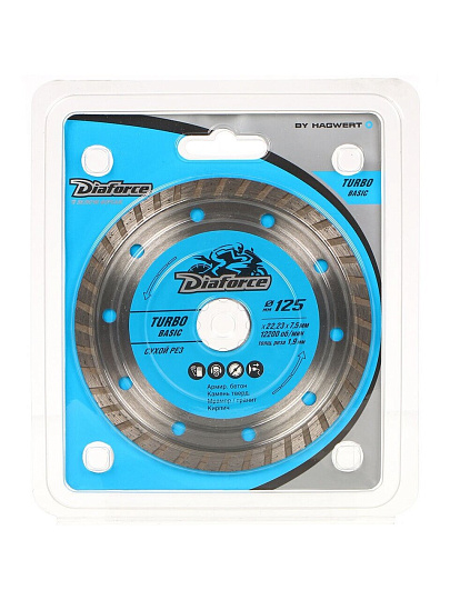 Диск отрезной алмазный по армированному бетону, Diaforce, Turbo Basic, сплошной край, 125х22.23х1.9 мм, сухой рез, 511125