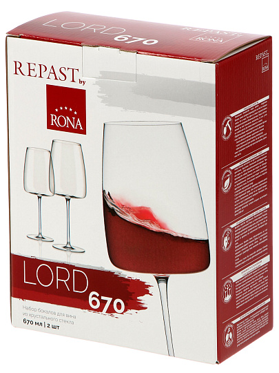 Бокал для вина, 670 мл, хрустальное стекло, 2 шт, Repast@Rona, Lord, 60751