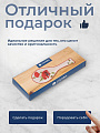 Подставка для ложки, доломит, фигурная, 24.7х9х3 см, Daniks, Алый мак - фото 4