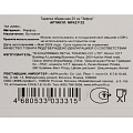 Тарелка обеденная, фарфор, 25 см, круглая, Зефир, МФК, MFK21132 - фото 2