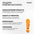 Конвектор Ресанта, ОК-1600, напольный/настенный, 1.6 кВт, 16 м2, белый, 67/4/2 - фото 13