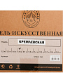 Елка новогодняя напольная, 180 см, Кремлевская, ель, хвоя литая + ПВХ пленка, подставка металл, ЕКРС 18 - фото 4