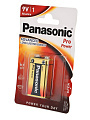 Батарейка Panasonic, 9V (6LR61), Pro Power, щелочная, 9 В, блистер, УТ-00000276 - фото 4