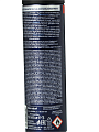 Дезодорант Nivea, Ultra, для мужчин, спрей, 150 мл - фото 5