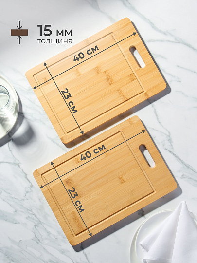 Доска разделочная бамбук, 40х23 см, 2 шт, HS-0012