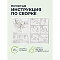 Качели садовые 2-местные, 171х122х152 см, 180 кг, Olsa, Мартинелла, подушка, с920, сталь - фото 23