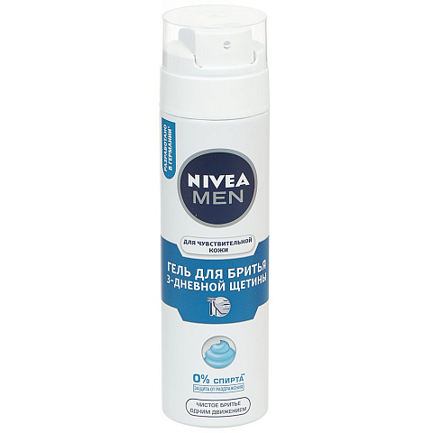 Гель для бритья, Nivea, для чувствительной кожи, 200 мл, 81739