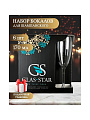 Бокал для шампанского, 170 мл, стекло, 6 шт, Glasstar, Радуга 3 Серебро, RN_1687_3