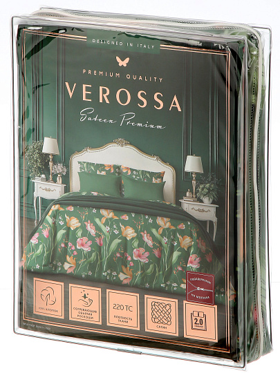 Постельное белье 2-спальное, простыня 220х240 см, 2 наволочки 70х70 см, пододеяльник 180х215 см, Verossa, сатин, молния, Wild tulip