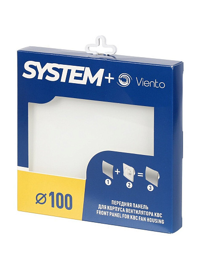 Лицевая панель для вентилятора Viento, установочный диаметр 100 мм, белая, SYSTEM+ Серия GORIZONT, GORIZONT glass 100