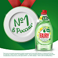 Средство для мытья посуды Fairy, Pure &amp;amp; Clean Бергамот и Имбирь, 650 мл - фото 4