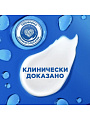 Шампунь Head &amp;amp; Shoulders, 2в1 Комплексный уход, против перхоти, 400 мл - фото 4