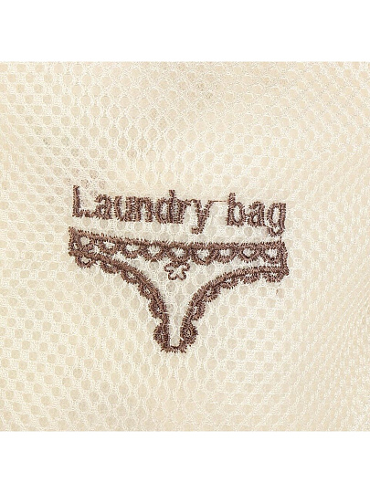 Мешок для стирки 20 см, с молнией, сетка, A270004